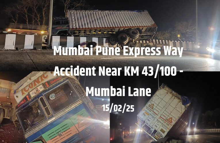 Expressway Accident News l मुंबई पुणे द्रुतगती महामार्गावर कंटेनरचा अपघात; एकाचा मृत्यू